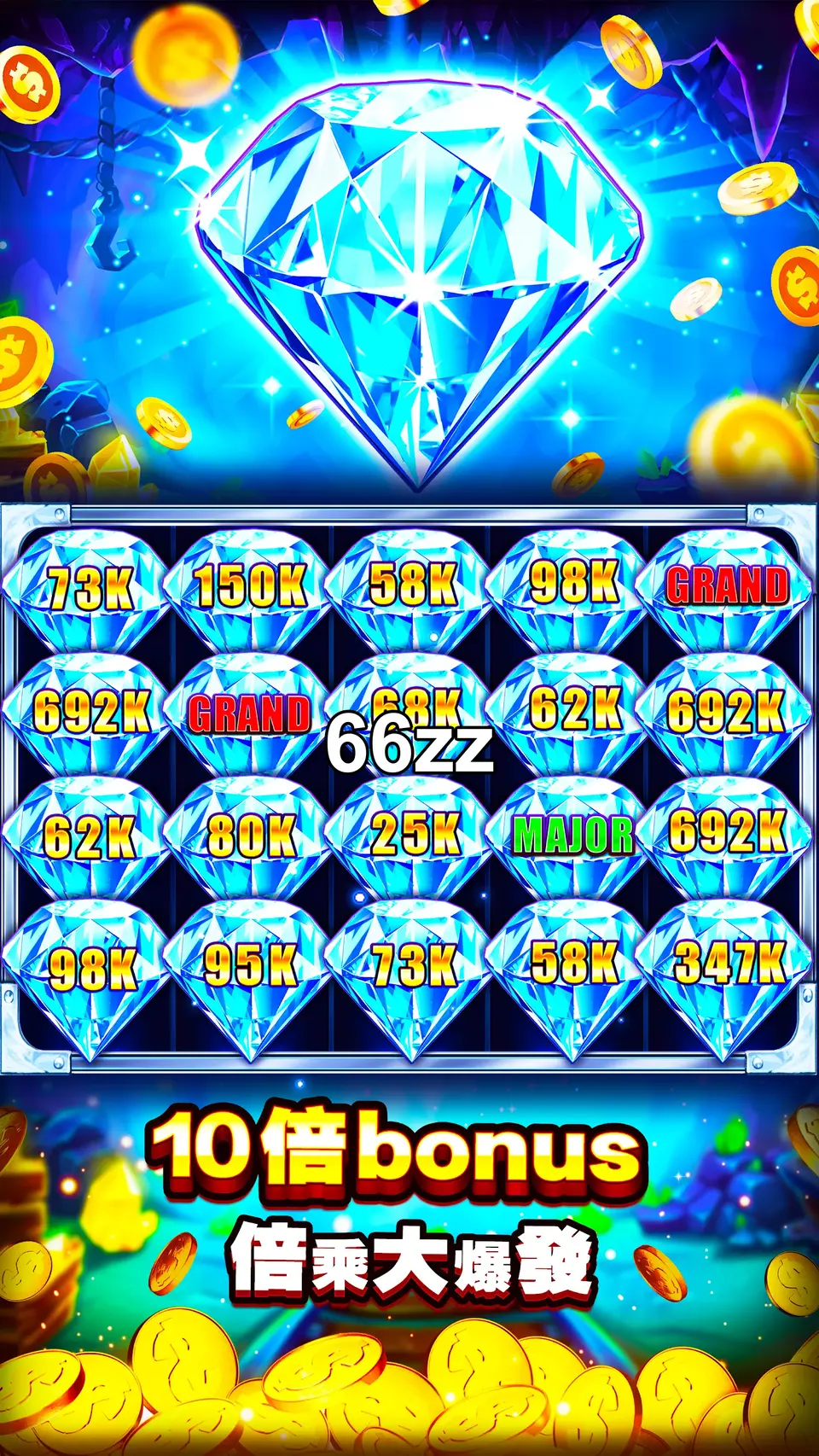 66zz APK
